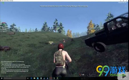 h1z1队友位置怎么查看 h1z1队友位置查看方法一览