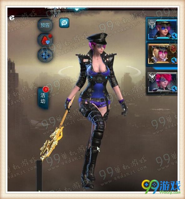 逆战艳后法杖怎么得 艳后法杖属性一览