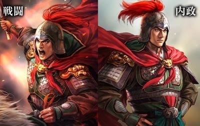 三国志13主要角色公布 三国志13主要角色介绍