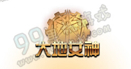 dnf精灵骑士二觉叫什么 精灵骑士二觉名字