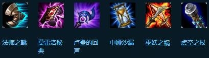 LOL奥瑞利安天赋加点 S6奥瑞利安天赋加点出装选择