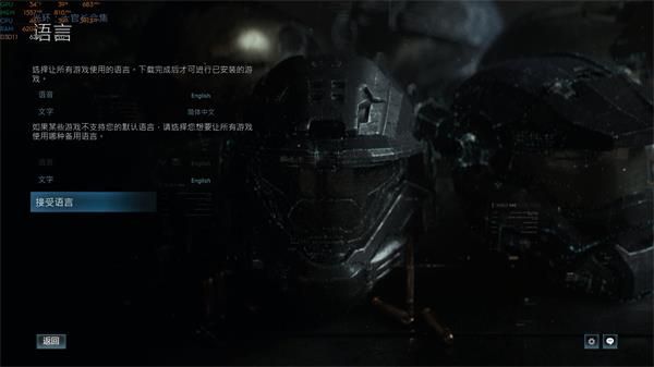 光环致远星遗失内容报错怎么办 光环致远星遗失内容报错解决方法