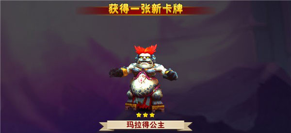 我叫MT2新手1-40级升级攻略指引