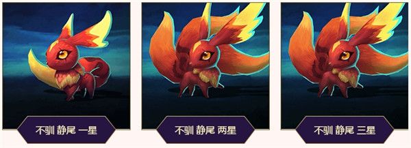 lol云顶之弈盟小小英雄第三系列介绍