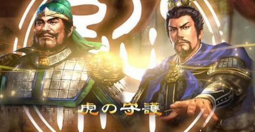 三国志13武将寿命怎么延长 延长武将寿命方法