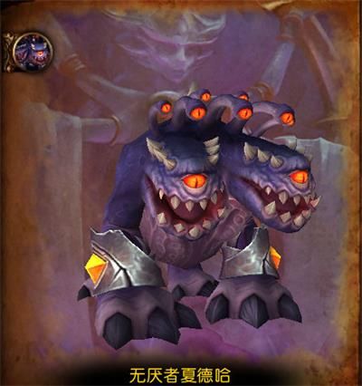 魔兽世界8.3新团本尼奥罗萨无厌者加德哈怎么样