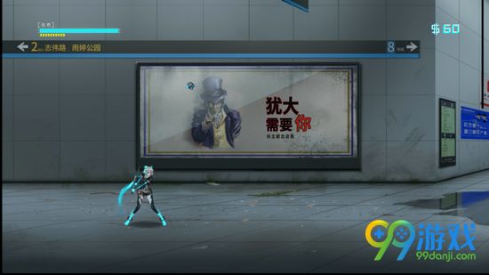 icey艾希剧情是什么 icey艾希剧情解析