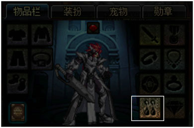 DNF魔界降临新增汇总 全新等级90级新增地下城介绍