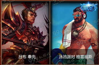 LOL睿银祥云怎么得 睿银祥云可得皮肤一览