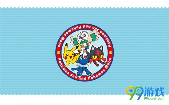 口袋妖怪日月化石有哪些 全化石位置一览