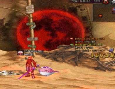 dnf起源版90SS武器图赏 全新90SS武器特效