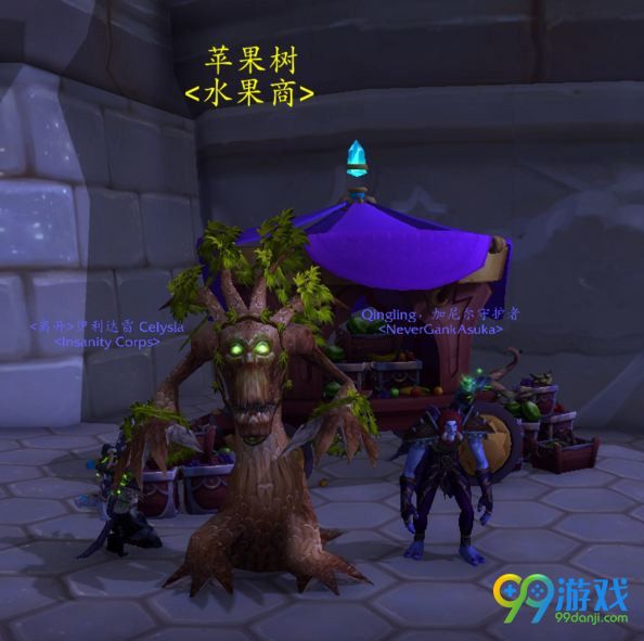 魔兽世界7.0苹果彩蛋 真不是给苹果打广告