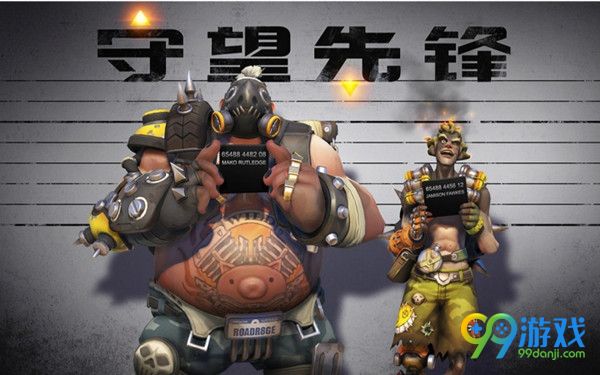 守望先锋技能一览 守望先锋全技能效果属性大全