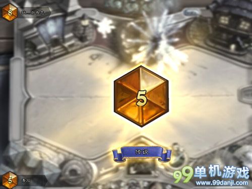 炉石传说玩家分享奥秘猎人卡组 3天轻松上传说