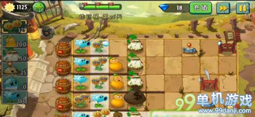 植物大战僵尸2中文版功夫世界第26关攻略