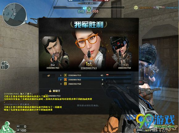 CF暴走大头模式怎么玩 暴走大头模式规则教学