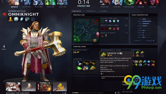 DOTA27.00隐刺A杖效果视频演示 隐刺A杖效果是什么