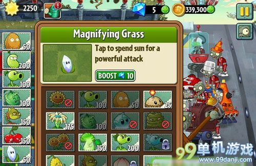 植物大战僵尸2未来世界第22关图文攻略 