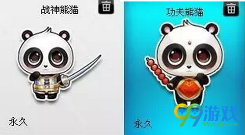 QQ飞车幻影游侠A级幻化售价曝光 2017年4月新版送