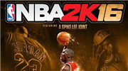 《NBA2K16》修改器使用方法 NBA2K16修改器怎么用