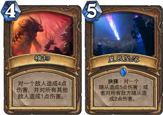 炉石传说针对快攻的德鲁伊卡组分享 吊打动物园