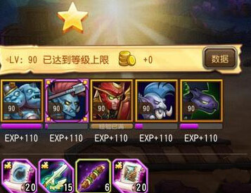 刀塔传奇预言之池副本BOSS钛合金机甲过关攻略