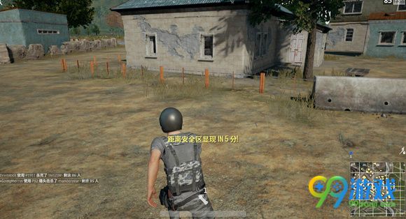 绝地求生大逃杀落地卡怎么办 游戏落地卡解决方法详解