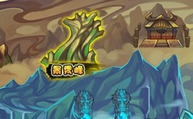 造梦西游4猪八戒怎么过芙蓉仙子?芙蓉仙子掉落奖励