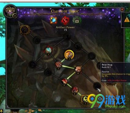魔兽世界7.0神器特质天赋树 7.0神器天赋怎么重置