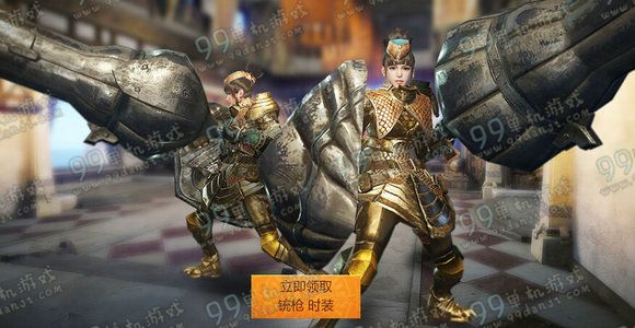 怪物猎人ol1月29/30日准点在线活动地址 送铳枪时装