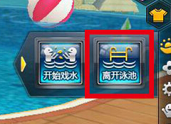 QQ飞车新版本花园泳池怎么玩 QQ飞车新版本花园泳池玩法介绍