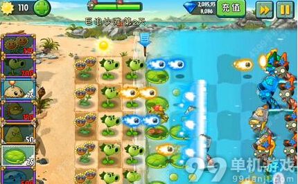 植物大战僵尸2中文版巨浪沙滩第2天过关攻略