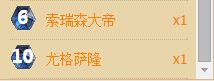 炉石传说4月27日上古之神的低语新版本全职业卡组搭配