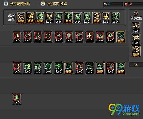DNFTB6&TB7版本阿修罗暗影9加点分享