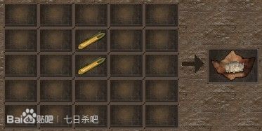 七日杀合成表大全 所有物品的合成公式