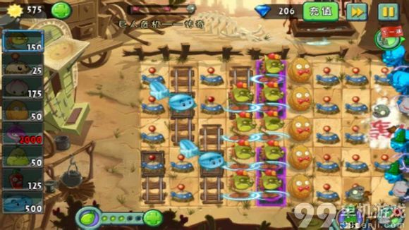 植物大战僵尸2中文版无茄子过巨人危机传奇模式技巧攻略
