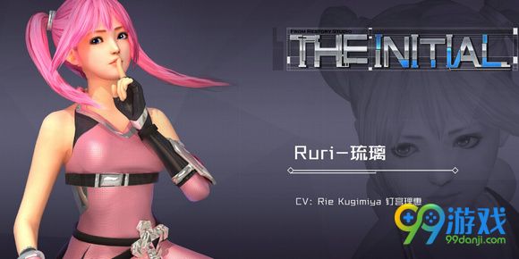 初体计划7月19日更新了什么 7月19日更新改动一览
