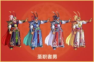 DNF昔年之春装扮袖珍罐能开出哪些新春装扮 DNF昔年之春装扮袖珍罐新春装扮展示