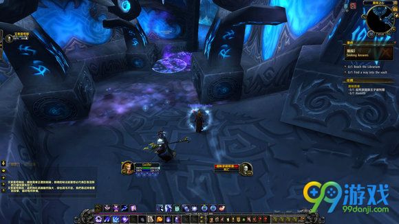 魔兽世界7.0奥法神器艾露尼斯护法者之杖获取任务流程