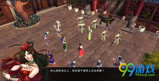 侠客风云传盟主打法 盟主最终战战打法要点详解