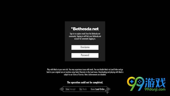 上古卷轴5天际重置版MOD怎么用 MOD使用图文教程