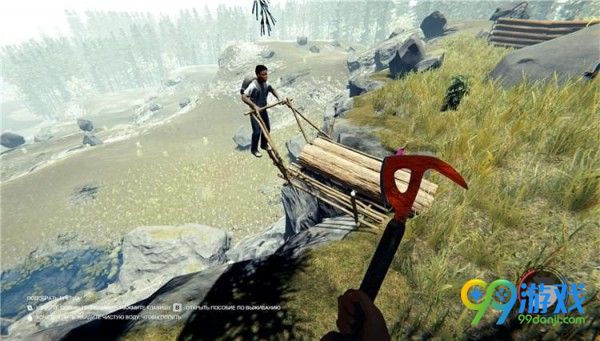 森林TheForest新手怎么玩 森林新手生存战斗攻略