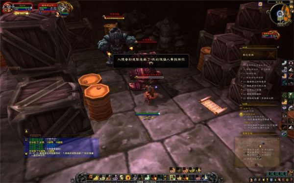 魔兽世界怀旧服黑石深渊通关路线攻略