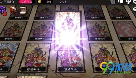 地牢制造者怎么样 地牢制造者好玩吗