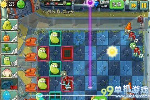 植物大战僵尸2未来世界太阳风暴第2关图文攻略