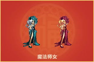 DNF昔年之春装扮袖珍罐能开出哪些新春装扮 DNF昔年之春装扮袖珍罐新春装扮展示