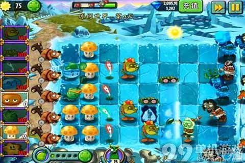 植物大战僵尸2中文版冰河世界第9天过关图文攻略 