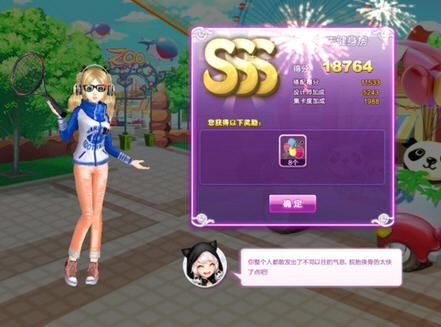 QQ炫舞第七期旅行挑战SSS全搭配攻略指引