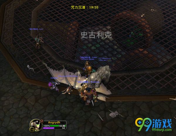魔兽世界7.0抑魔金熔炉怎么解锁 抑魔金熔炉解锁流程