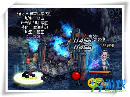 DNF公会地下城哀泣之穴通关技巧打法图文流程攻略